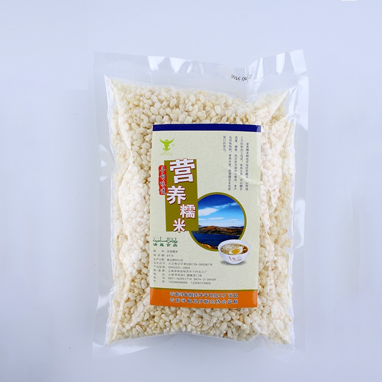 我购买了种谷记旗舰店的大米,到货后发现执行标准错误_黑猫.