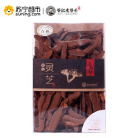 谷记老谷头谷记紫灵芝切片250g