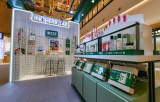 东方美谷精品快闪店圆满落幕