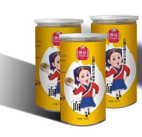 巴东40余家企业,将参展这场盛会