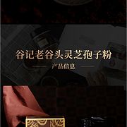 绿健园 益生菌粉成人调理肠胃肠道 女性孕妇儿童复合生元益冻干粉-tmall.com天猫