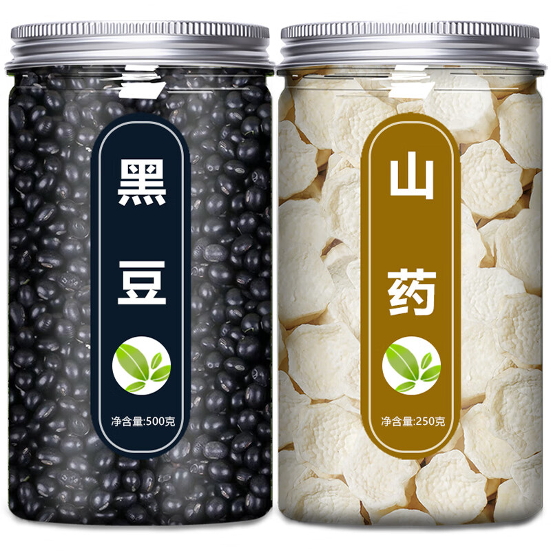 老谷头谷记老谷头人参黄精桑椹茶黑豆芝麻养生茶泡茶包桑葚枸杞山药