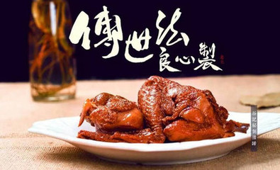 【洛阳谷记秘制猪蹄团购】谷记秘制猪蹄鸡全翅团购|价格|图片_手机美团网