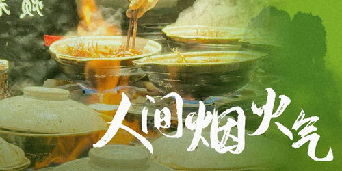 腾讯地图