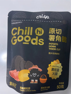 脆升升