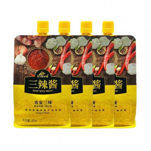 继续 云上农博,精彩不停 2月23日线上限时特惠商品看过来