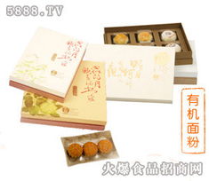 正谷西域珍品系列产品详细介绍