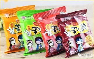 好商品推荐