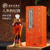 博多客文房雅玩 博多客 毛笔套装初学儿童小学生大中小号狼毫羊毫兼毫毛笔初学者书法用品多少钱