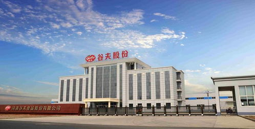 谷夫食品产品图片 谷夫食品店铺装修图片