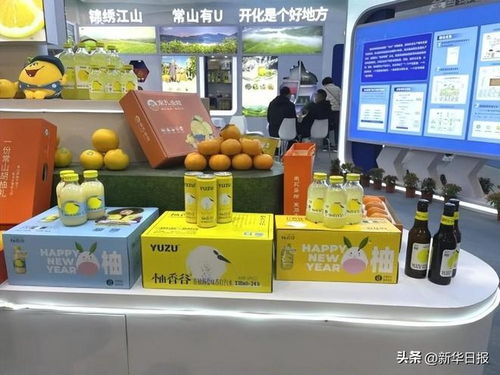 央视 活力中国 报道 柚香谷获2023年农博会优质产品金奖